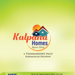 Kalpana Homes, Pragnapur