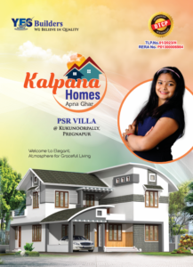 Kalpana Homes